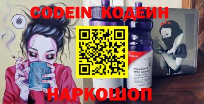 прущая мука Можга