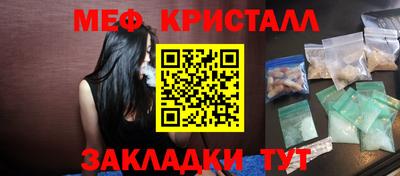 прущая мука Можга