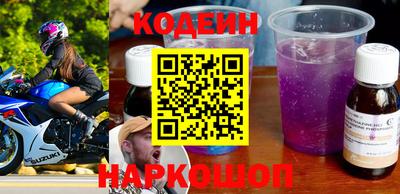 крисы Можайск
