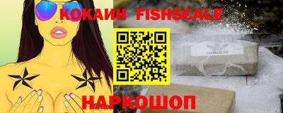 прущая мука Можга