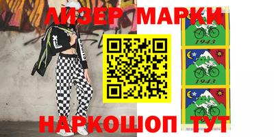 прущая мука Можга