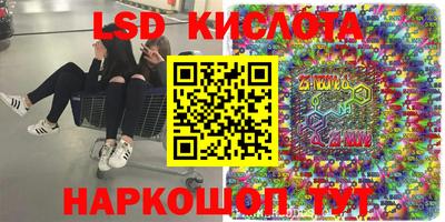 прущая мука Можга