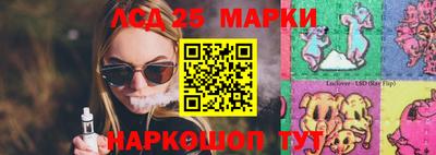 прущая мука Можга