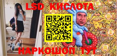 соль курить ск Моздок