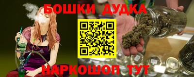 крисы Можайск