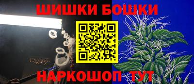 соль курить ск Моздок