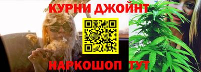 соль курить ск Моздок