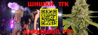 крисы Можайск