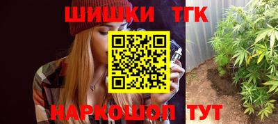 соль курить ск Моздок