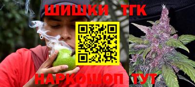 крисы Можайск