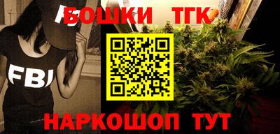 крисы Можайск