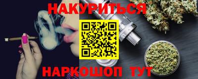 прущая мука Можга