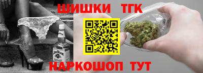 соль курить ск Моздок