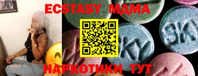 прущая мука Можга