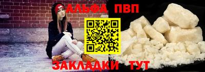 прущая мука Можга