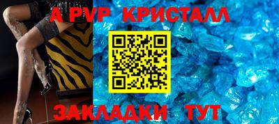 прущая мука Можга