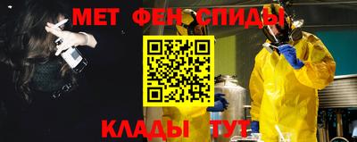 соль курить ск Моздок