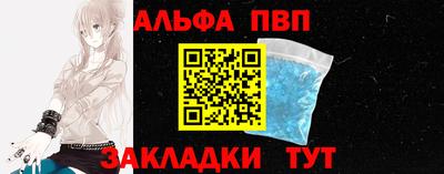 крисы Можайск