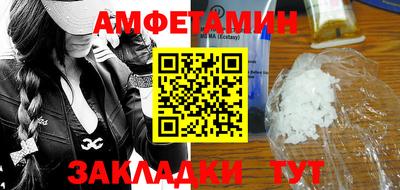 крисы Можайск