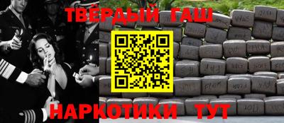 прущая мука Можга