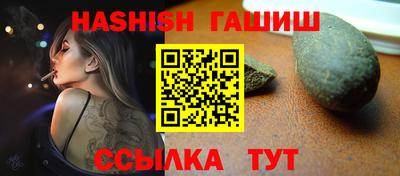 прущая мука Можга