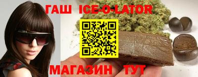 прущая мука Можга