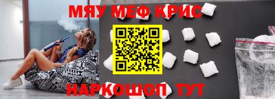 прущая мука Можга